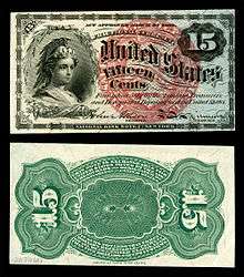 Fifteen-cent fourth-issue fractional note