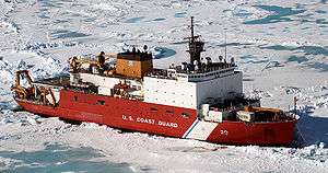 USCGC Healy