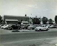 US Post Office Visalia Willow View circa 1940s-1950s.jpg