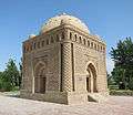 UZ Bukhara Samanid-mausoleum.jpg