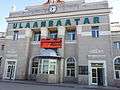 Ulaanbaatar railway station.jpg