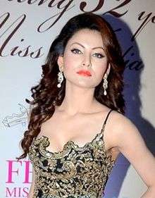 Urvashi Rautela