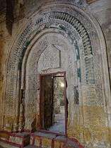 Varagavank 2013 Gavit 04.JPG