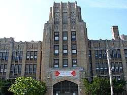 Roberts Vaux Junior High School