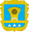 Coat of arms of Vilnianskyi Raion