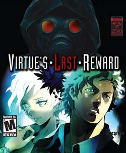 The game's North American cover art.