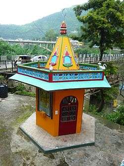 Vishwakarma temple. Mandi.jpg