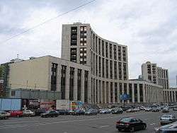 Headquarters in Moscow