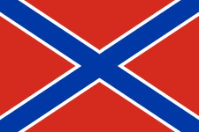 Novorossiya (confederation)