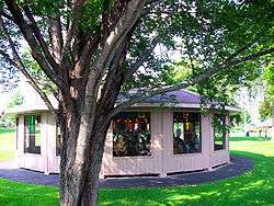 One of the carousels in Endicott, NY.