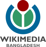 A three colored svg logo of Wikimedia Bangladesh