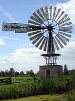 Windmotor Herkules De Veenhoop 09c.JPG