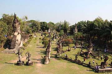 Xieng Khuan.JPG