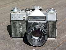 Zenit - E camera with Helios 44-2 lens.JPG