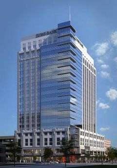 Artist rendering of Zions Bank Headquarters