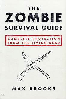 The cover to The Zombie Survival Guide