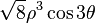 \sqrt{8} \rho^3 \cos 3 \theta