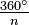 \tfrac{360^\circ}{n}