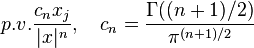 p.v. \frac{c_nx_j}{|x|^n},\quad c_n=\frac{\Gamma((n+1)/2)}{\pi^{(n+1)/2}}