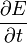 \big. \frac{\partial E}{\partial t}