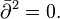 \bar\partial^2=0.