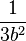 \frac{1}{3b^2}