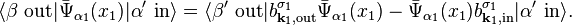 \langle\beta\ \mathrm{out}|\bar{\Psi}_{\alpha_1}(x_1)|\alpha'\ \mathrm{in}\rangle = \langle\beta'\ \mathrm{out}|b^{\sigma_1}_{\textbf{k}_1,\mathrm{out}}\bar{\Psi}_{\alpha_1}(x_1) - \bar{\Psi}_{\alpha_1}(x_1)b^{\sigma_1}_{\textbf{k}_1,\mathrm{in}}|\alpha'\ \mathrm{in}\rangle.