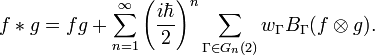 f*g = fg+\sum_{n=1}^\infty\left(\frac{i\hbar}{2}\right)^n \sum_{\Gamma \in G_n(2)} w_\Gamma B_\Gamma(f\otimes g).