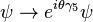 \psi\rightarrow e^{i\theta\gamma_5}\psi