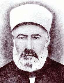 Mehmed Atif Efendi (a.k.a. İskilipli Âtıf Hoca)