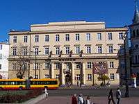 Museum of Archeology and Ethnography at Liberty Square