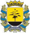 Coat of arms of Donetsk Oblast