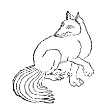 Ancient Japanese sketch of a nine-tailed fox.