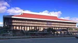 Exterior of Taipei Railway Station