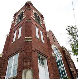 Highland Park Methodist Episcopal Church