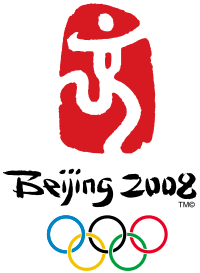 The official logo for the 2008 Summer Olympics, featuring a depiction of the Chinese pictogram "Jing", representing a dancing human figure. Below are the words "Beijing 2008" in stylised print, and the Olympic rings.