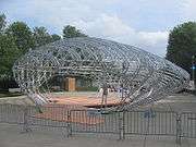 An elliptical aluminum tubing structure