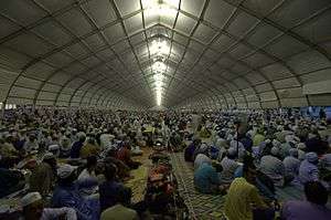 2009 Malaysian Annual Congregation of Tablighi JamaatSepang Selangor, Malaysia