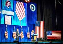 Image of Debbie Wasserman Schultz speaking at Democratic national Convention.