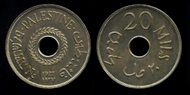 20 palestinian mils