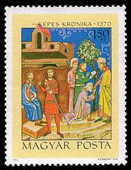 Solomon and Count Vid, Géza and the Byzantine envoys