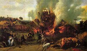 Survivors stagger away from crumpled railway carriages burning in the background of the painting