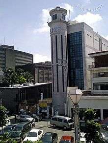 AIMS Maritime College Building.