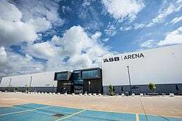 Front entrance to the ASB Arena in Tauranga