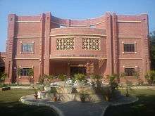 IIM Lucknow