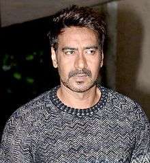 A photograph of Ajay Devgn taken in 2014