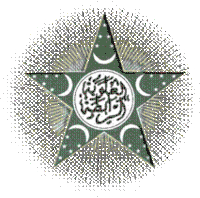 Logo of Rabithah al-Alawiyyah