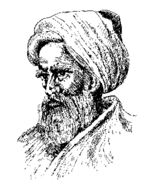 Ibn Al-Haytham (Alhazen) drawing