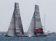 Color photograph of racing catamarans