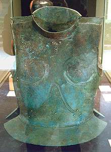 Photograph of an archaic Greek cuirass